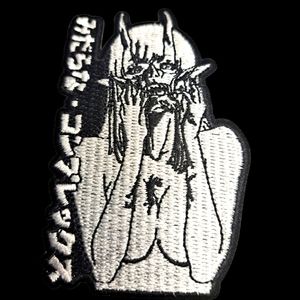 Death Cat patch XIII new from Hot Topic iron on.